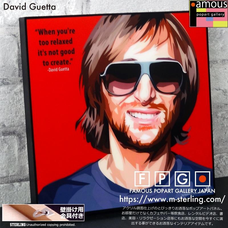 David Guetta / デヴィッド・ゲッタ [ポップアートパネル / Keetatat Sitthiket / Sサイズ /  Mサイズ]｜ポップアートフレーム専門通販サイト