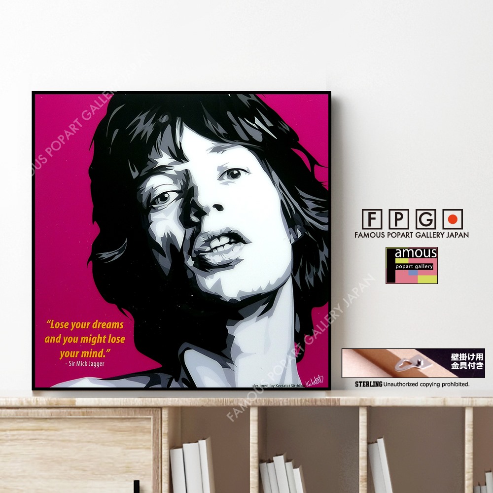 Sir Mick Jagger / ミック・ジャガー [ポップアートパネル / Keetatat 